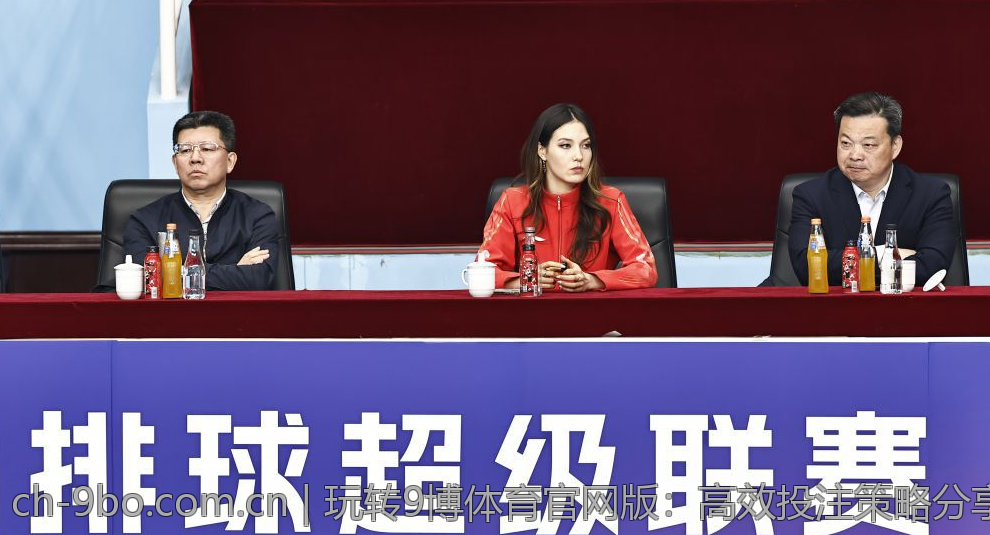 玩转9博体育官网版：高效投注策略分享