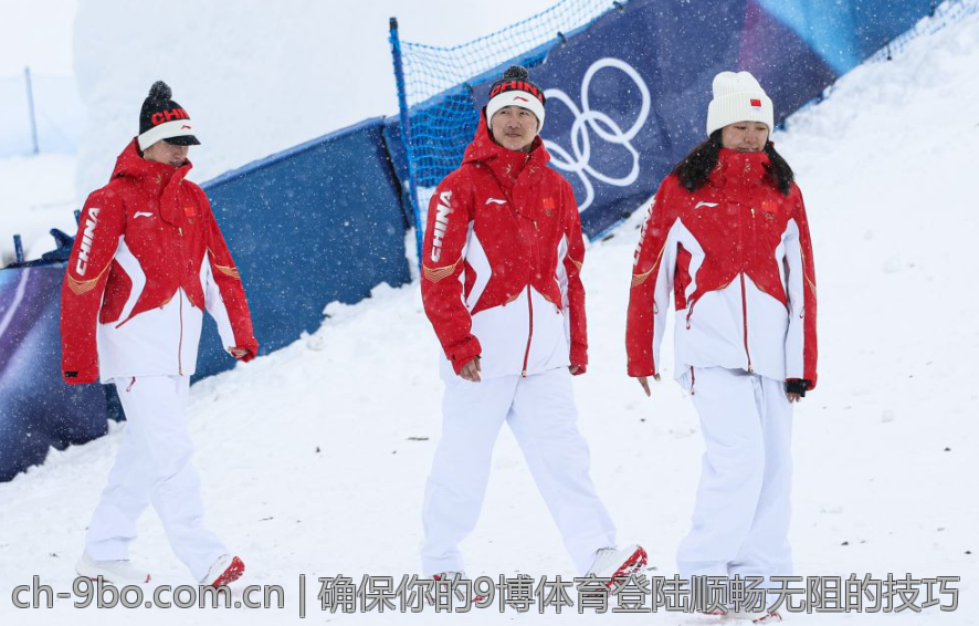 确保你的9博体育登陆顺畅无阻的技巧