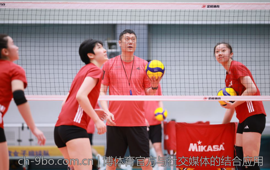 博体育官方与社交媒体的结合应用